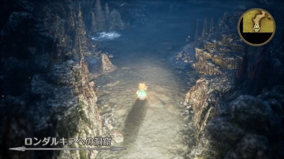 ドラクエ2　ロンダルキアへの洞窟