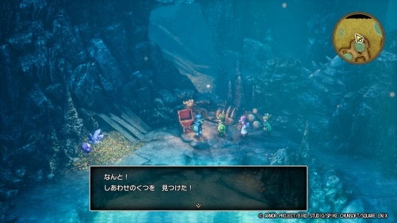 しあわせのくつ