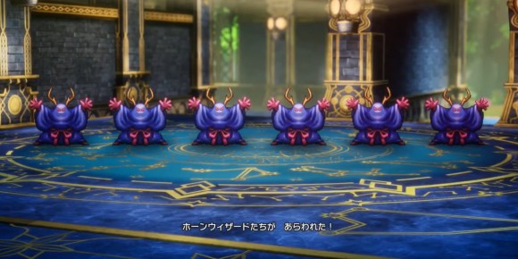 ホーンウィザード6体と戦う