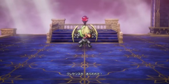 クレセンスと戦闘