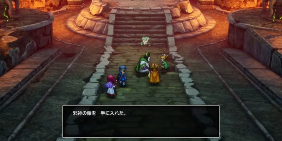 邪神の像を入手し、妖精の城に向かう