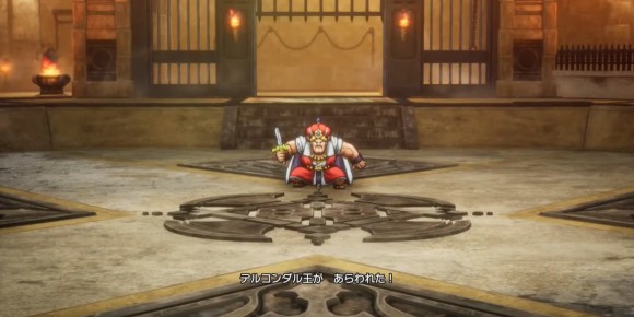 デルコンダルでデルコンダル王と戦闘