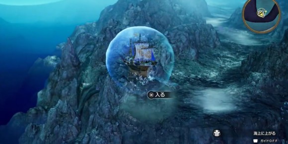 海に潜り沈没船に入る