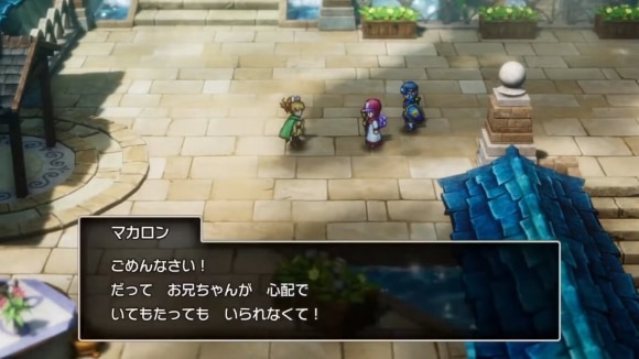 ベラヌールに戻る