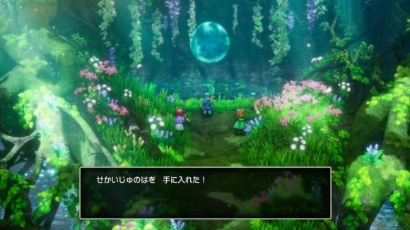 世界樹の森最奥で世界樹の葉を入手する