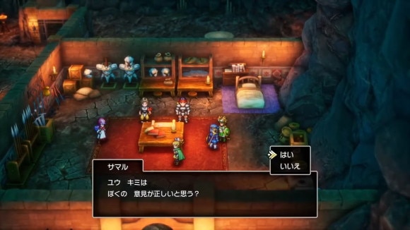 ドラクエ2リメイク 選択肢はどちらを選んでもいい