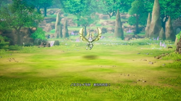 ドラクエ2リメイク ノスフェイラを倒す