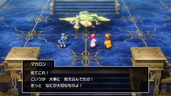 満月の塔で月のかけらを入手する