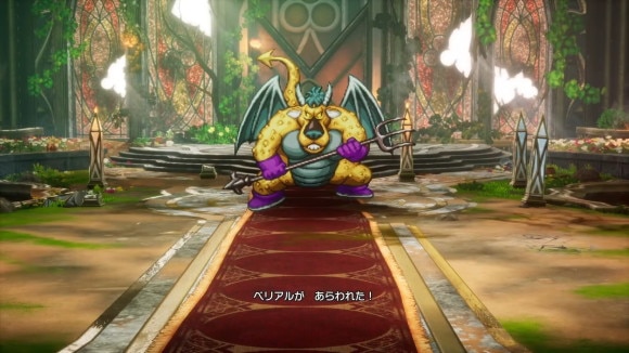 ドラクエ2リメイク 妖精の城 ベリアル