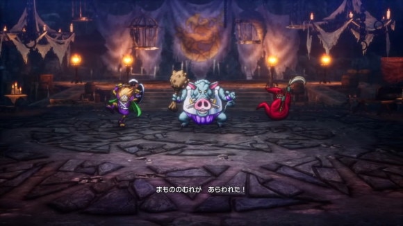 ワイルドホッグ戦