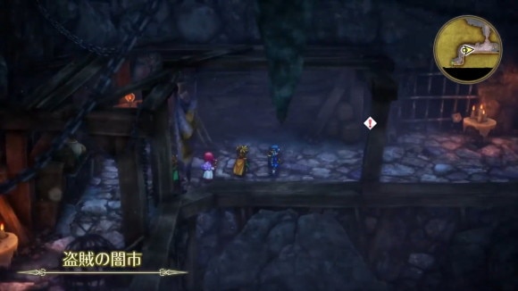 盗賊の闇市