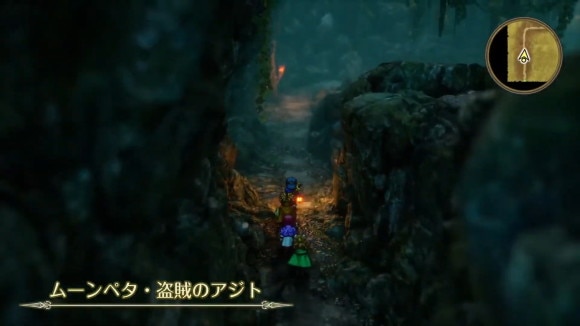 盗賊団のアジト