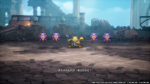 ネコノマンサー戦