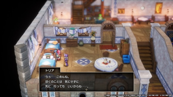 サマルトリア王子 一時離脱