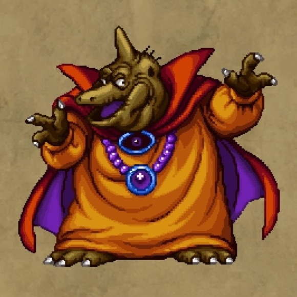 バラモスエビル