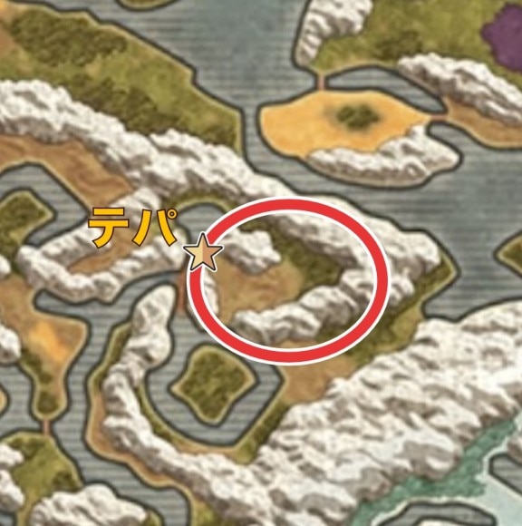 テパ周辺(推奨レベル25)