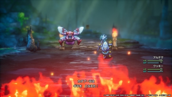 カタブーラから優先して倒す