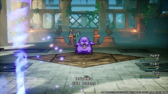 HPを約90以上確保しながら戦う