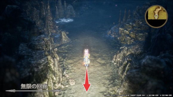 無限の回廊は1階層なら外に出られる