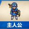 アルテマロゴ