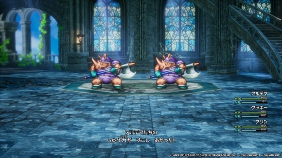 スクルトを維持してダメージを抑える