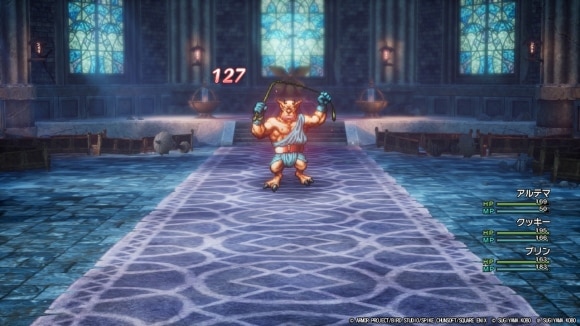 けもの突きを中心にダメージを稼ぐ