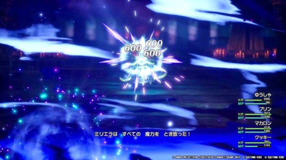 におうだち+マホカンタで呪文を反射する