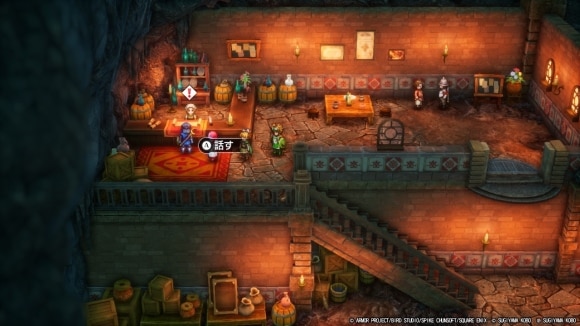 ノスフェイラを倒すメリットと報酬