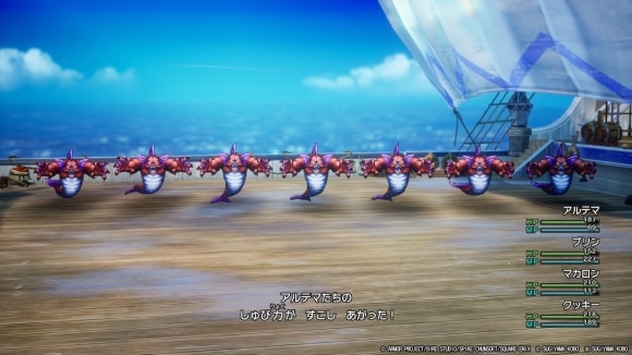 火力が低い場合はスクルトで守りを固める