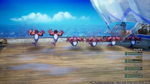 範囲攻撃の呪文でまとめて倒す