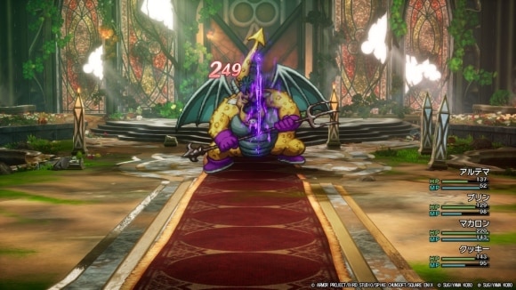 主人公のやいばくだきやあくま斬りで攻める