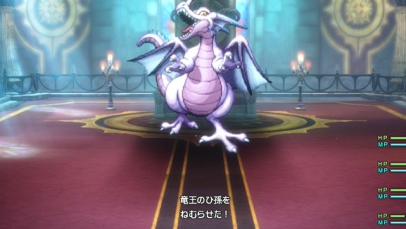 ラリホーやねむりアタックで眠り状態にする