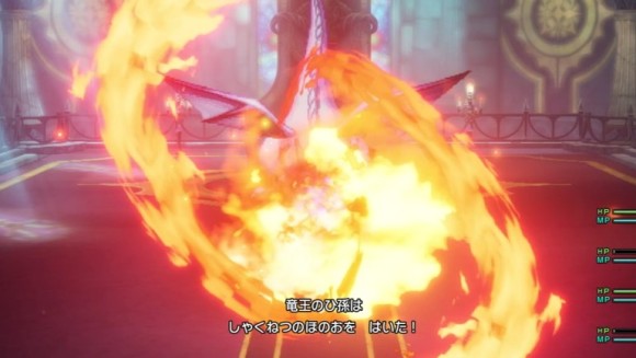 フバーハやスクルトで被ダメージを減らす