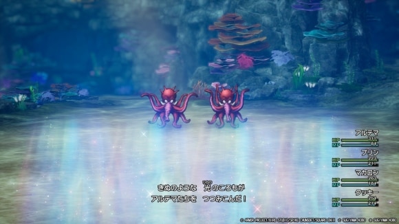 スクルトとフバーハを活用する