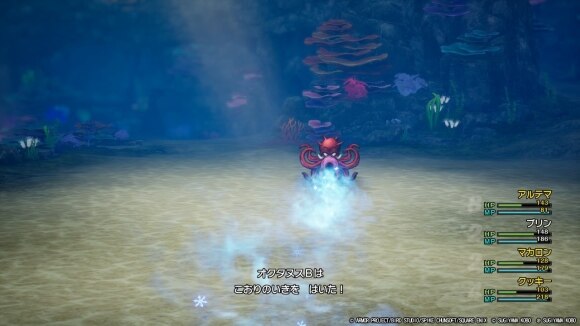 短期決戦を意識して戦う