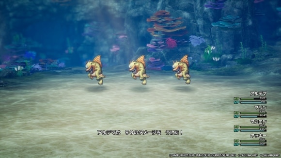 主人公のにおうだちで味方を守る