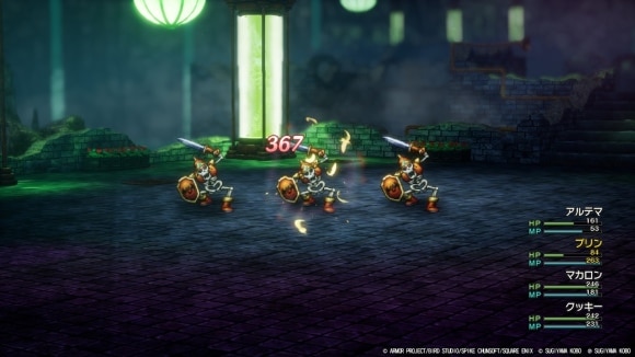 主人公のゾンビ斬りでダメージを稼ぐ