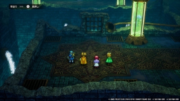 ビーストボーンズを倒すメリットと報酬