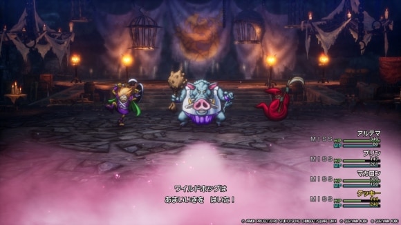 睡眠を対策して挑む