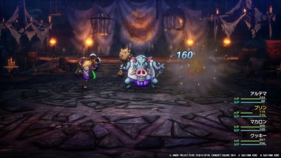 やみぼうしを優先して倒す