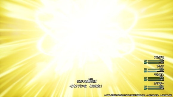 スクルトとマジックバリアを維持して戦う