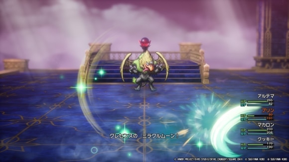 スクルトとやいばくだきでダメージを抑える