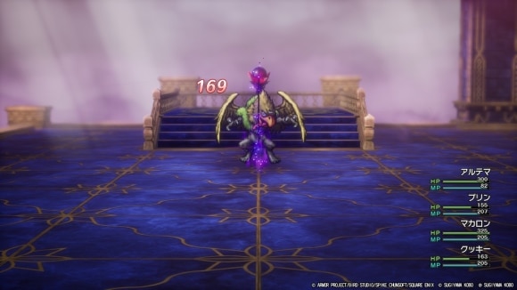 主人公のあくま斬りで攻める