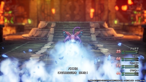 3種の補助呪文でダメージを抑える