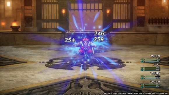 サマルトリア王子の超はやぶさ斬りで攻める