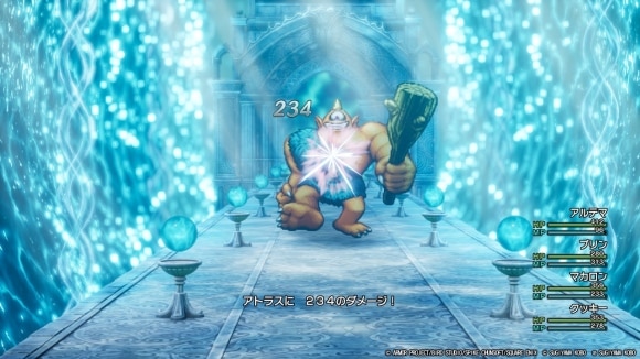 常にHPを高く保って戦う