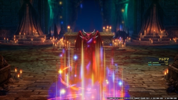 HP50%以下で若き血潮を活用するのもあり