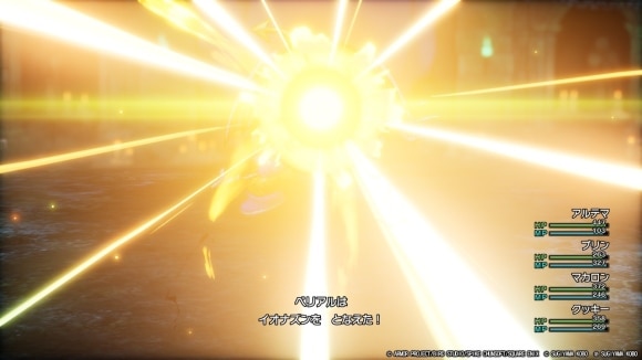 常にHPを高く保って戦う