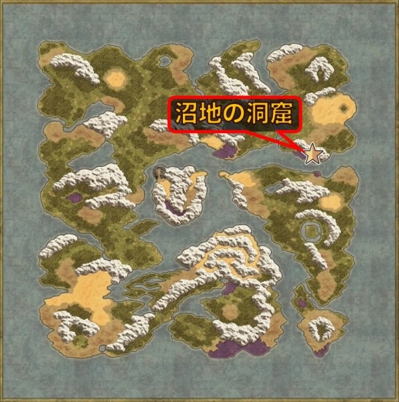沼地の洞窟