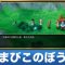 アルテマロゴ